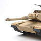Buy now Tamiya 32592 1/48 M1A2 Abrams Plastic Model Kit at indiglob india