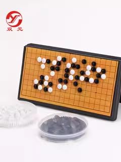 Buy now Magnetic 19x19 Go Game Set - 11-Inch Folding Board with 361 Magnetic Stones - Portable Travel Go Set for 2 Players, Ages 12+ at indiglob india