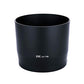 Buy now JJC Reversible Lens Hood Shade for Canon EF 70-300mm f/4-5.6 is II USM Replaces Canon Lens Hood ET-74B, with Button to Lock or Release at indiglob india