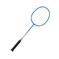 Buy now Badminton Racquets MP8SG Cyan 2U (Ave.93g) G4 at indiglob india