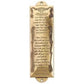 Holy Land Gifts 121247 Mezuzah-Shemaand#44, 5.5 in. Brass, Metallic