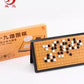 Buy now Magnetic 19x19 Go Game Set - 11-Inch Folding Board with 361 Magnetic Stones - Portable Travel Go Set for 2 Players, Ages 12+ at indiglob india