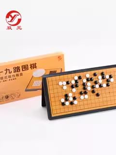 Buy now Magnetic 19x19 Go Game Set - 11-Inch Folding Board with 361 Magnetic Stones - Portable Travel Go Set for 2 Players, Ages 12+ at indiglob india