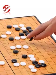 Buy now Magnetic 19x19 Go Game Set - 11-Inch Folding Board with 361 Magnetic Stones - Portable Travel Go Set for 2 Players, Ages 12+ at indiglob india
