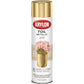 Buy now Krylon Foil High Gloss Gold Metallic Spray Paint 8 oz. at indiglob india