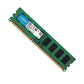 Buy now Crucial 8GB, 240-pin DIMM, DDR3 PC3-12800, at indiglob india