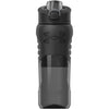 Under Armour 24oz Grip Water Bottle, Pro Lid Cover, Silicone Body Grip, Shatter Proof, Stain & Odor Resistant - Charcoal
