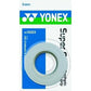 Yonex Super Grap Overgrip White - 3 Pack