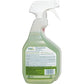 Buy now Green Works® Natural All-Purpose Cleaner, 32 Oz. Spray at indiglob india