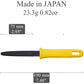 CANARY Corrugated Cardboard Cutter Dan Chan 7.5", Safety Box Cutter Knife [Non-Stick Coated Blade], Made in JAPAN, Yellow (DC-190F-1)