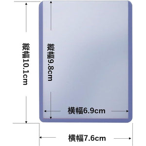 Ultra Pro 25 3 X 4 Top Loader Card Holder for Baseball, Football, Basketball, Hockey, Golf, Single Sports Cards Top Loads