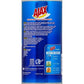 Ajax Powder Cleanser with Bleach, 14 oz (396 g)