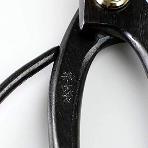 Buy now Wazakura Bonsai Scissors MADE IN JAPAN 7inch(180mm), Japanese Bonsai Garden Tools, Hasami Pruning Shears at indiglob india