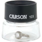Buy now Carson LumiLoupe 10X Power Black/Clear Stand Magnifier, Ambient Light, 1.0 inch Lens Diameter, 2.0 inch Base Diameter, 2.0 x 1.75 x 2.0 inches, 0.05 kg at indiglob india