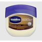 Vaseline Petroleum Jelly 7.5oz Cocoa Butter (3 Pack) by Vaseline - My Store
