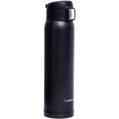 Zojirushi Stainless Steel Mug, 20 ounce, Vivid Orange