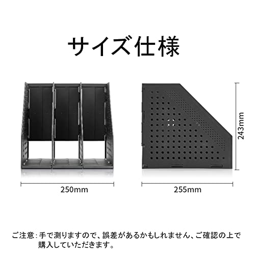 Buy now deli Magazine File Holder, Collapsible Desk File Organizer for Office Organization and Storage with 3 Vertical Compartments at indiglob india