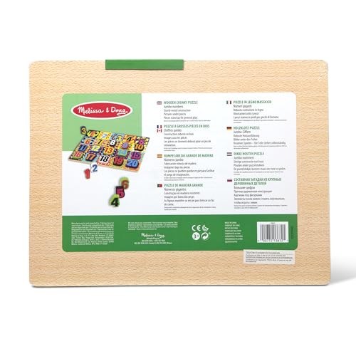 Buy now Melissa & Doug Jumbo Numbers Wooden Chunky Puzzle (20 pcs) at indiglob india