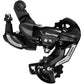 Shimano RD-TY500 Tourney Rear DERAILLEUR