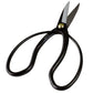 Buy now Wazakura Bonsai Scissors MADE IN JAPAN 7inch(180mm), Japanese Bonsai Garden Tools, Hasami Pruning Shears at indiglob india