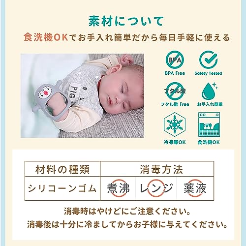 Buy now Smily Mia Penguin Buddy Never Drop Silicone Baby Teething Toy for 0-6month Infants, Baby Chew Toys for Sucking Needs, Hand Pacifier for Breast Feeding Babies, Car Seat Toy for New Born,Light Pink at indiglob india