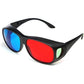 BIAL Red-blue 3D Glasses/Cyan Anaglyph Simple style 3D Glasses 3D movie game-Extra Upgrade Style