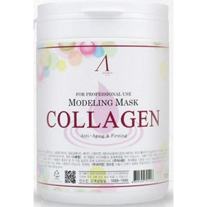 Anskin Modeling Mask Powder pack,collagen,Skin Rejuvenating & Moisturizing, Skin care, 240g
