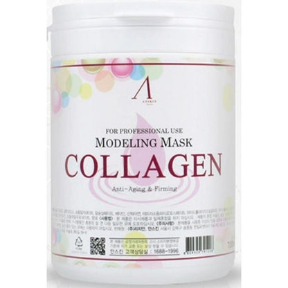 Anskin Modeling Mask Powder pack,collagen,Skin Rejuvenating & Moisturizing, Skin care, 240g