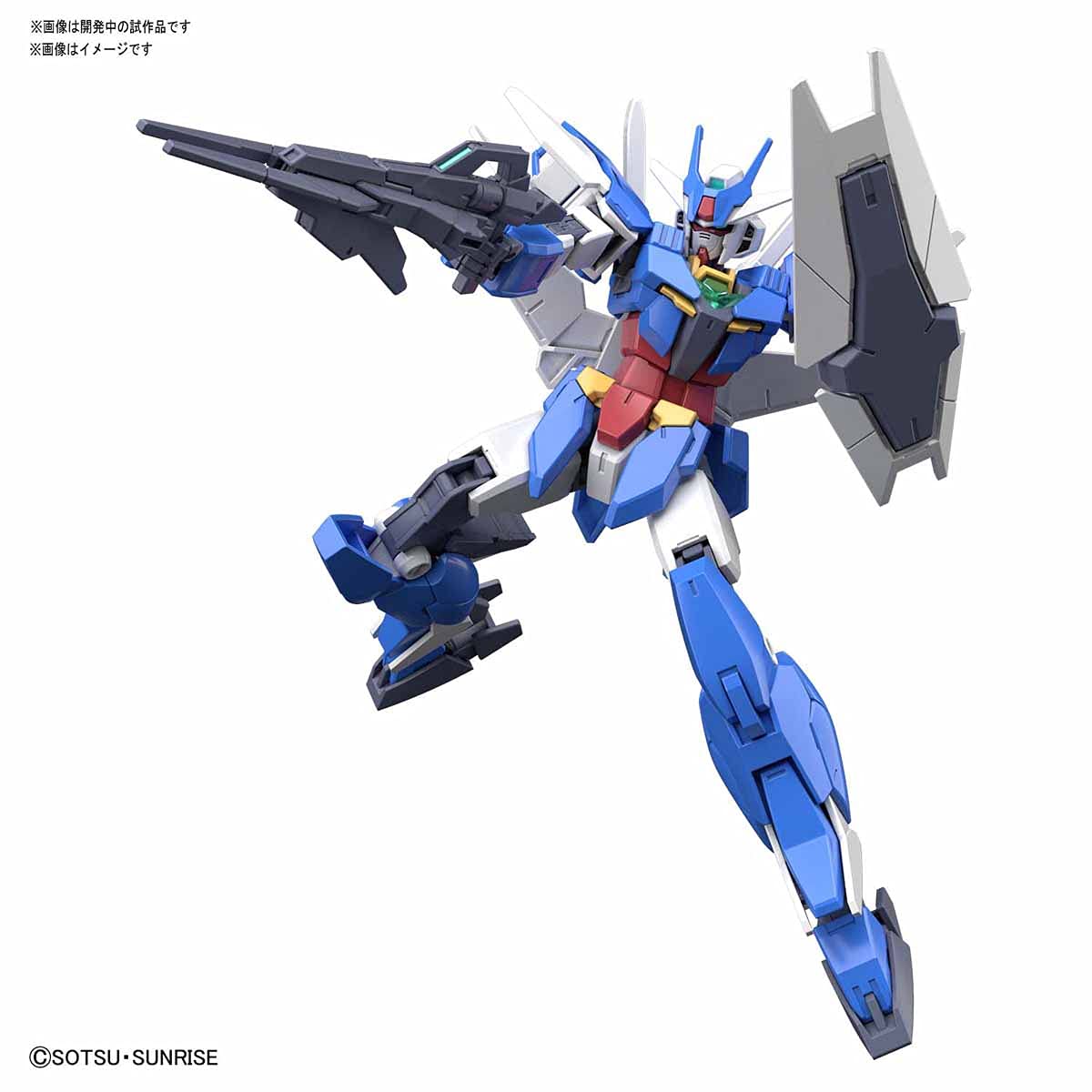 Buy now Bandai Hobby HGBD: R 1/144#01 Earthree Gundam Build Divers Re: Rise at indiglob india