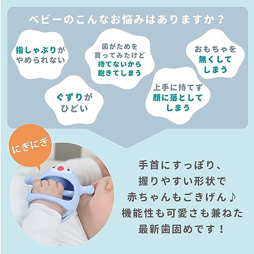 Buy now Smily Mia Penguin Buddy Never Drop Silicone Baby Teething Toy for 0-6month Infants, Baby Chew Toys for Sucking Needs, Hand Pacifier for Breast Feeding Babies, Car Seat Toy for New Born,Light Pink at indiglob india