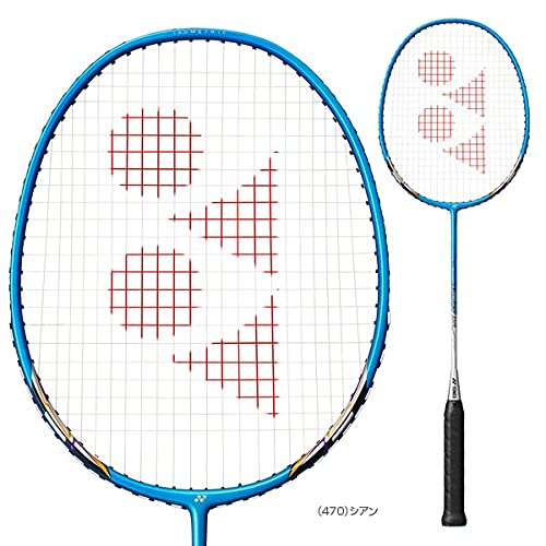 Buy now Badminton Racquets MP8SG Cyan 2U (Ave.93g) G4 at indiglob india