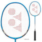 Buy now Badminton Racquets MP8SG Cyan 2U (Ave.93g) G4 at indiglob india