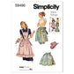 Buy now Simplicity SS9496OS Misses' Vintage Apron Sewing Pattern Kit, Code S9496, One Size at indiglob india