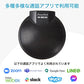 Buy now Sound Tech CM-1000USB Table Top Conference Meeting Microphone with Omni-Directional Stereo USB at indiglob india