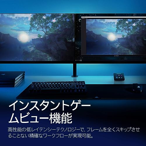 Buy now Elgato 4K60 Pro MK.2, Internal Capture Card, Stream and Record 4K60 HDR10 with ultra-low latency on PS5, PS4 Pro, Xbox Series X/S, Xbox One X, in OBS, Twitch, YouTube, for PC at indiglob india