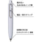 Mitsubishi Pencil UMNSP38.30 Gel Ballpoint Pen Uni-Ball One P 0.38 Coffee