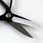 Buy now Wazakura Bonsai Scissors MADE IN JAPAN 7inch(180mm), Japanese Bonsai Garden Tools, Hasami Pruning Shears at indiglob india