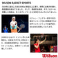 Buy now Wilson Starter Foam Tennis Balls, Yellow/Red at indiglob india