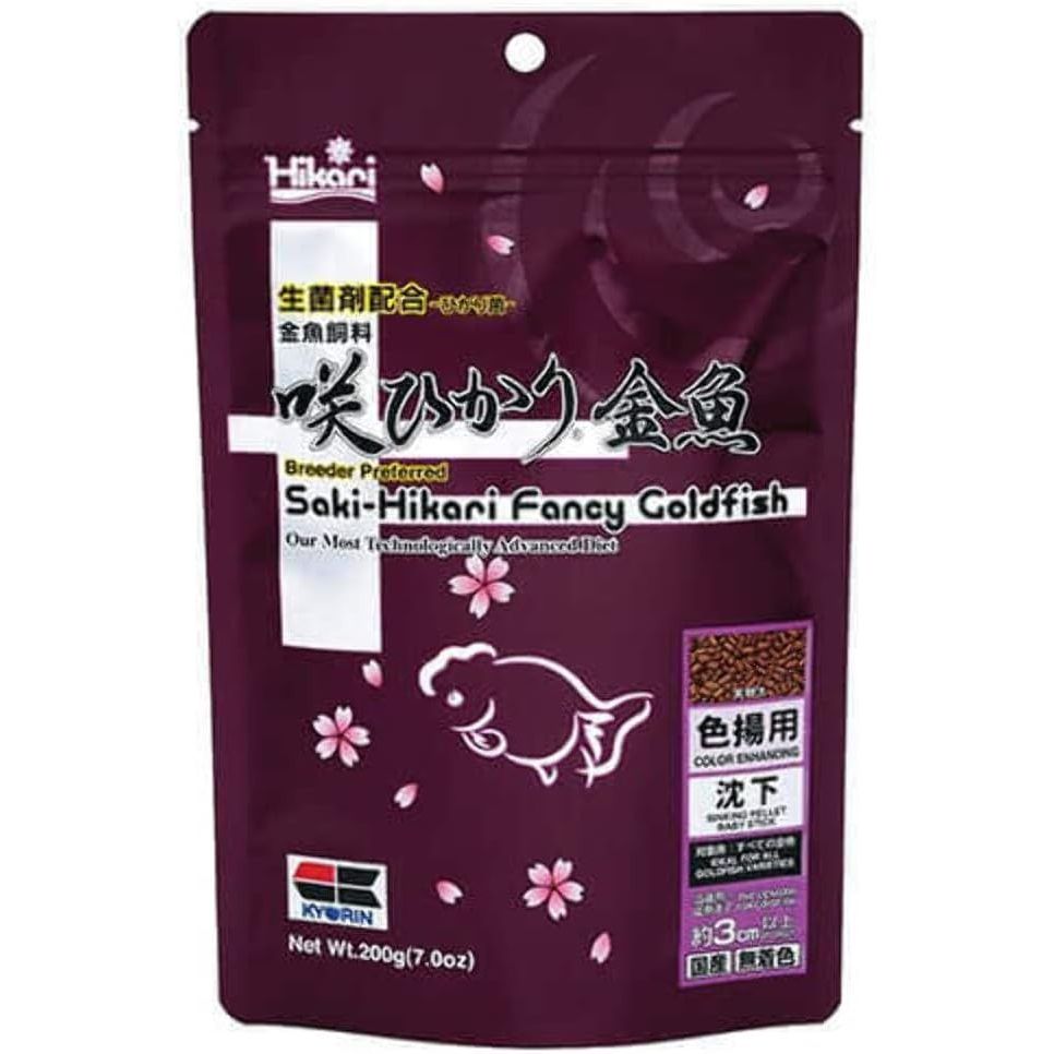 Buy now HIKARI 808550 Saki Fancy Goldfish, 7 oz, 1Piece at indiglob india