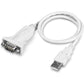TRENDnet USB to Serial 9-Pin Converter Cable, TU-S9, USB to RS232 Serial Adapter, Supports Windows & Mac, 64cm (25 in.) Cable Length, NDAA Compliant, Plug & Play, White