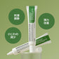 PURITO Centella Green Level Eye Cream /1fl.oz/Dark Circles/Around Eyes/Wrinkles/Puffiness that Reduces Eye Bags, Fine Lines