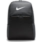 Nike Unisex Adult Brasilia 9.5 Training Backpack
