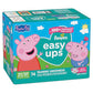 Buy now Pampers Training Pants - Easy Ups Girls & Boys - Size 3T-4T, 22 Count, Peppa Pig Underwear (Packaging May Vary) at indiglob india