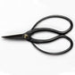 Buy now Wazakura Bonsai Scissors MADE IN JAPAN 7inch(180mm), Japanese Bonsai Garden Tools, Hasami Pruning Shears at indiglob india