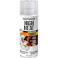 Rust-Oleum 248904 Automotive High Heat Spray Paint, 12 Ounce (Pack of 1), Flat Aluminum