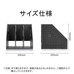 Buy now deli Magazine File Holder, Collapsible Desk File Organizer for Office Organization and Storage with 3 Vertical Compartments at indiglob india