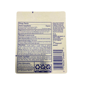 (Pack of 10) Banana Boat Aloe Vera with Vitamin E Sunscreen Lip Balm, SPF 45 .15 oz (4.25 g) - My Store