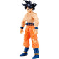 Bandai Namco - Dragon Ball Super - Ultra Instinct Goku, Dragon Ball Evolve 5" Action Figure