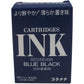 Platinum Fountain Pen Dye-based Ink Cartridge - Blue Black - Pack of 10