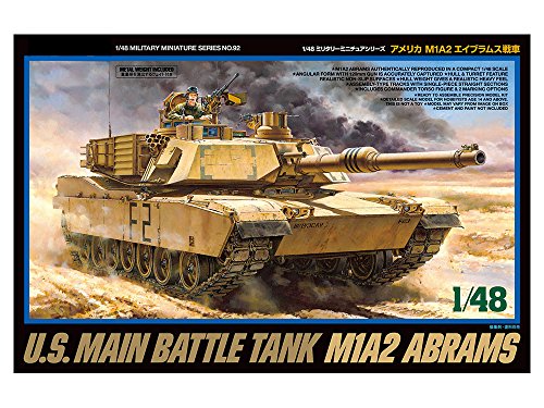 Buy now Tamiya 32592 1/48 M1A2 Abrams Plastic Model Kit at indiglob india